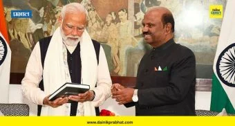 राजकारण थंबनेल 3