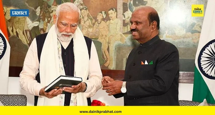Governor Resignation : ‘या’ राज्याच्या राज्यपालांचा तडकाफडकी राजीनामा; कारण अद्याप अस्पष्ट