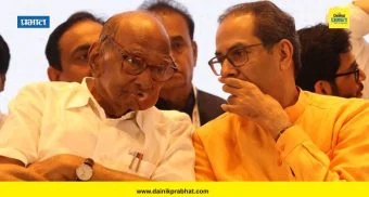 Rajya Sabha Election : उद्धव ठाकरेंनी शरद पवारांना का पाठिंबा दिला? 'या' नेत्याने केला मोठा गौप्यस्फोट