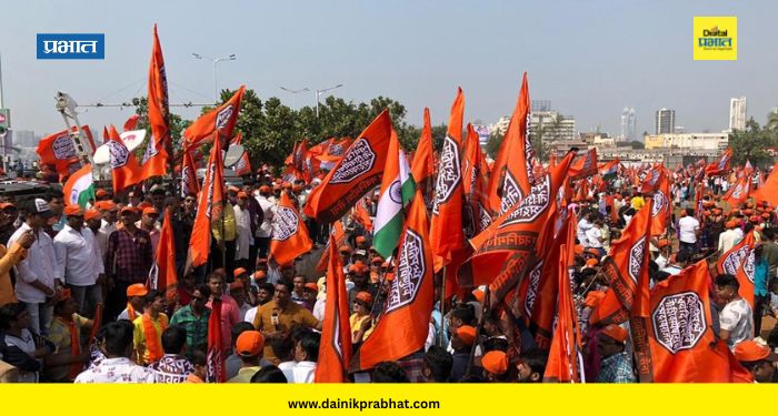 MNS News : जोरदार कमबॅक ! 'या' पंचायत समितीवर पहिल्यांदाच फडकला मनसेचा झेंडा