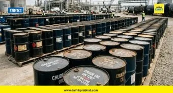 राष्ट्रीय थंबनेल 3