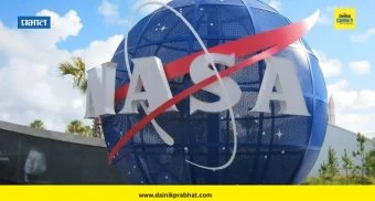 NASA : नासाच्या चांद्रमोहिमेसाठी 'हे' 4 अंतराळवीर सज्ज