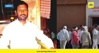 Beed News : धक्कादायक ! बीडमध्ये कारागृहात एका कैद्याचा मृत्यू