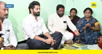 Amit Thackeray : अमित ठाकरेंनी घेतली सरवदे कुटुंबियांची भेट