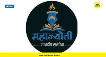 Pune News : भाजप युवा मोर्चाच्या मागणीला मोठे यश ! महाज्योतीकडून ऑफलाईन प्रशिक्षणाचा ऐतिहासिक निर्णय