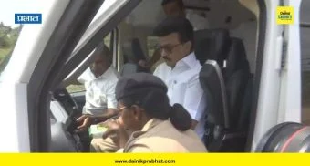 राष्ट्रीय थंबनेल 1