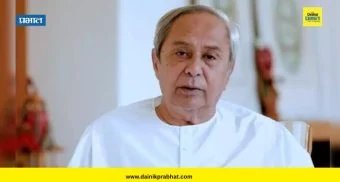 Naveen Patnaik : हा प्रशासकीय निष्काळजीपणाचा कळस; नवीन पटनायक यांची ओडिशा सरकारवर टीका