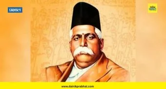 Editorial - विशेष : भारत बदलाच्या कोंदणातील हिरा