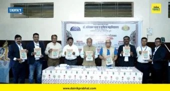 Pune News : विद्यार्थ्यांना दर्जेदार व गुणवत्तापुर्ण शिक्षण मिळायला हवे - डॉ. पंडित विद्यासागर