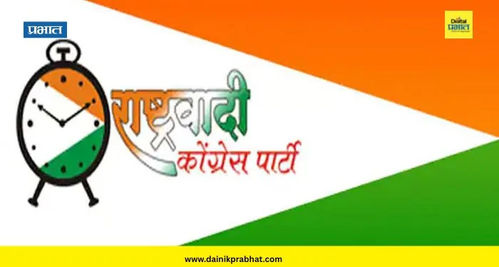NCP News : राष्ट्रवादी काँग्रेसमध्ये मोठी फूट पडणार? ‘त्या’ बॅनरमुळे राजकीय उलथापालथ होणार