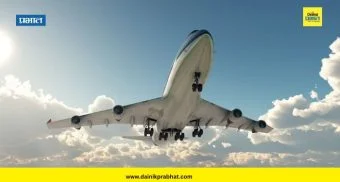 Flight Ticket : 60% फ्री सीट देण्यास विमान कंपन्यांचा विरोध; विमानाच्या तिकीट दरात वाढ होण्याची शक्यता