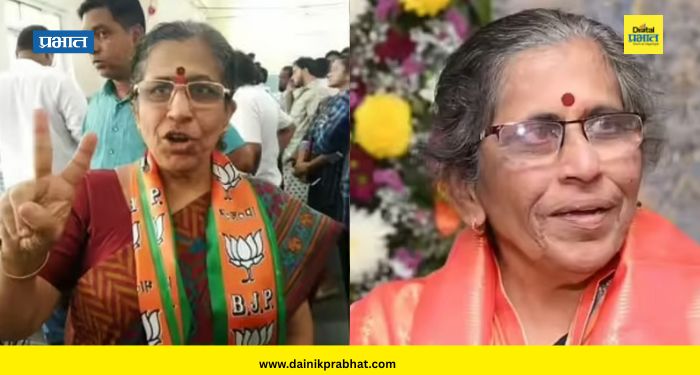 Alka Kerkar