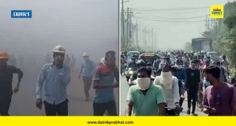 Palghar News : पालघरमधील कारखान्यात रसायन गळती; 22 कामगार रुग्णालयात दाखल