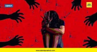 Ashok Kharat Case : खरातनंतर आणखी एका स्वयंघोषित गुरुचा कारनामा उघड