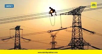 Electricity Bill : वीज बिलाचा भार होणार हलका; 'या' तारखेपासून नवीन दर होणार लागू