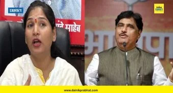 राजकारण थंबनेल 2