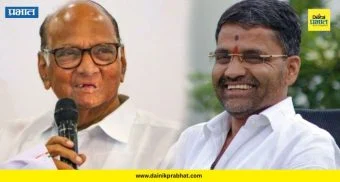 Parner News : निलेश लंकेंचा वाढदिवस अन् शरद पवारांची ६० वर्षे; पारनेरमध्ये रंगणार महाआरोग्य शिबीर