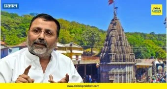 Bhimashankar News : भीमाशंकर मंदिर बंद असताना खासदारांना 'व्हीआयपी' दर्शन; भाविकांचा संताप