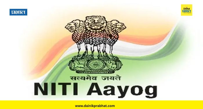 Niti Aayog