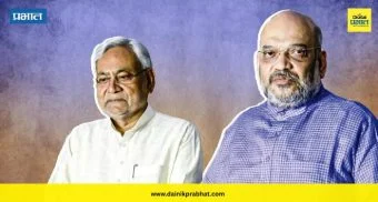 राष्ट्रीय थंबनेल 3