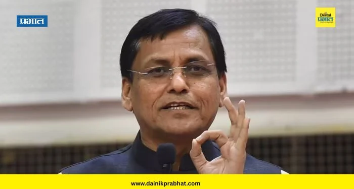 Nityanand Rai : निमलष्करी दलात 93 हजार जागा रिकाम्या; केंद्र सरकारची राज्यसभेत माहिती