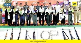 Maoists Surrender : कंधमाल जिल्ह्यात 10 माओवाद्यांचं ओडिशा पोलिसांसमोर आत्मसमर्पण
