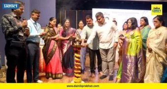 PCMC News : नृत्य, संगीत अन् आरोग्य तपासणी; महापालिकेचा महिलांसाठी खास 'वूमन्स डे' उपक्रम