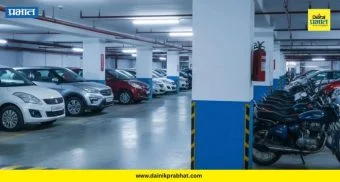 Pimpri Chinchwad News : धक्कादायक! पिंपरी-चिंचवडमध्ये पार्किंगच्या जागी सुरू आहेत हॉटेल्स; मोठी दुर्घटना घडण्याची भीती?