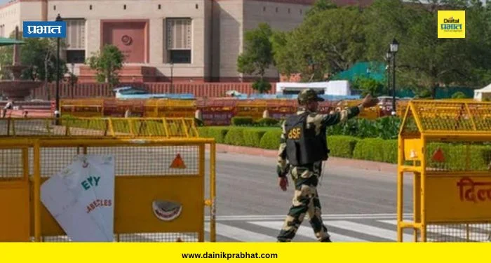 Parliament Budget Session 2026 : अधिवेशन सुरू असतानाच संसद परिसरात अचानक धोक्याचा अलार्म वाजला; नेमकं काय घडलं?