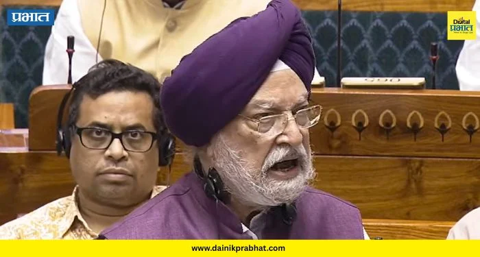 Hardeep Puri: भारतात पेट्रोल, डिझेल किंवा अन्य कोणत्याही इंधनाचा तुटवडा नाही – पेट्रोलियम मंत्री हरदीप पुरी