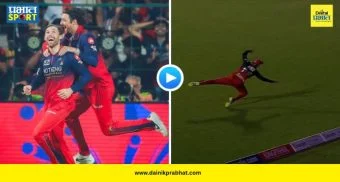 Phil Salt Catch : फिल सॉल्टचा 'सुपरमॅन' अवतार! हवेत झेपावत एका हाताने टिपला इशान किशनचा जबरदस्त कॅच, पाहा VIDEO