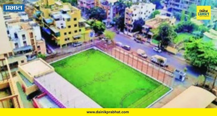 PMRDA Sports Projectc : फुटबॉल प्रेमींसाठी मोठी बातमी! आंतरराष्ट्रीय दर्जाचे स्टेडियम सज्ज; पाहा कसं असेल स्वरूप?