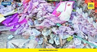 Plastic Ban : पुण्यात 'पन्नी'चा धिंगाणा! धुलीवंदनानंतर कचऱ्यात प्लास्टिकचा खच; महापालिकेचे दुर्लक्ष