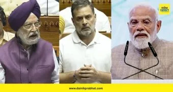 Top Marathi News थंबनेल 3