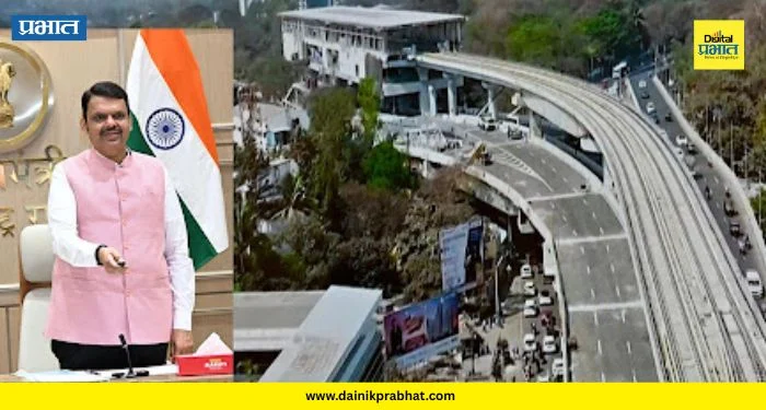 Devendra Fadnavis : विद्यापीठ चौकातील उड्डाणपुलाला कोणाचे नाव ? मुख्यमंत्री फडणवीस यांनी केली घोषणा