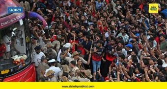 RCB News : आरसीबीची चेंगराचेंगरीत प्राण गमावलेल्या चाहत्यांना श्रद्धांजली; घेतला 'हा' मोठा निर्णय