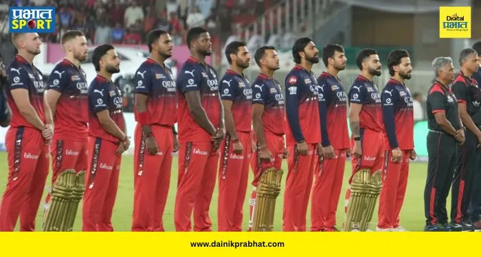 Nuwan Thushara Fitness : IPL 2026 पूर्वी आरसीबीला मोठा धक्का! दुखापत नाही तरीही ‘हा’ गोलंदाज आयपीएलमधून बाहेर, नेमकं कारण काय?