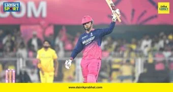 Top Marathi News थंबनेल 1