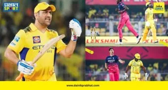 Top Marathi News थंबनेल 4