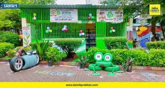 PCMC News : जुनी खेळणी, कपडे अन् भांडी... रस्त्यावर टाकण्यापूर्वी ही बातमी नक्की वाचा; पालिकेचे मोठे आवाहन