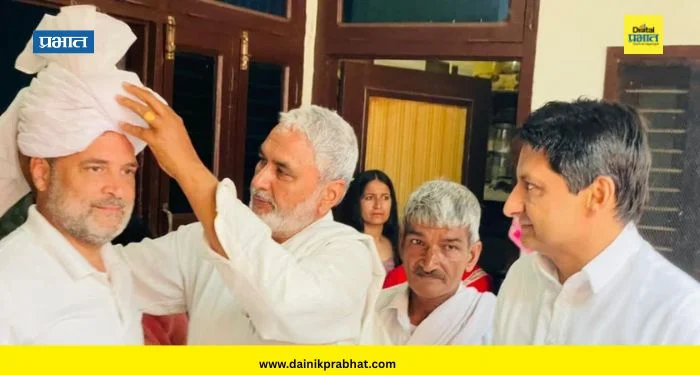 Rahul Gandhi : राहुल गांधींनी शब्द पाळला ! शेतकऱ्याच्या मुलीच्या लग्नाला लावली हजेरी
