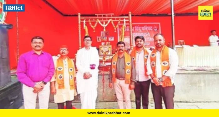 Ram Navami 2026 : इंद्रायणीनगरमध्ये रामनामाचा जयघोष! विहिंप आणि बजरंग दलातर्फे रामनवमी उत्साहात