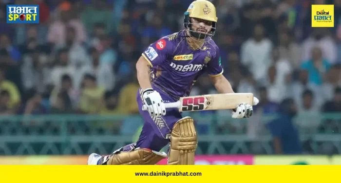 Rinku Singh : आयपीएल २०२५ पूर्वी रिंकू सिंगला मिळाल्या दोन गुड न्यूज! KKR संघात आणि यूपी सरकारमध्ये मिळाली मोठी जबाबदारी