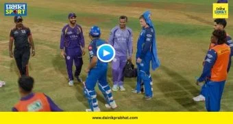 Rohit Sharma Dance : MI vs KKR सामन्यात दोस्तीचा विजय! जखमी अंजिक्य हसवण्यासाठी रोहितने केला भन्नाट 'डान्स'; पाहा VIDEO