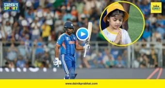 Sanju Samson : कोण आहे ती मुलगी? भारत जिंकताच झाली व्हायरल; संजू सॅमसनशी काय आहे संबंध? पाहा VIDEO