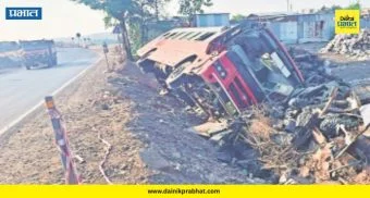 ST Bus Accident : एसटी बसचा भीषण अपघात! पहाटेच्या सुमारास घडली थरारक घटना; ४४ प्रवाशांचा काय झालं?