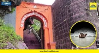 Sajjangad Suicide Case : विवाहित तरुणाची सज्जनगडावरून उडी घेत आत्महत्या; नेमकं कारण काय?