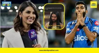 Sanjana Ganesan : 'तुझे घर की याद नहीं आई जस्सी?' यॉर्कर किंग बुमराहला पत्नी संजनाने मजेशीर मीम शेअर करत केलं क्लीन बोल्ड