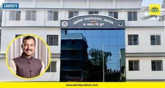 Sanjay Bhegade : वडगावचा विकास आराखडा की भ्रष्टाचाराचा 'प्लॉट'? मुख्यमंत्री देवेंद्र फडणवीसांचे चौकशीचे निर्देश