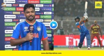 Sanju Samson Reaction : "मी स्वतःवर शंका घेतली, पण...", विजयानंतर संजू सॅमसन भावूक; म्हणाला, 'रोहित-विराटकडून खूप काही...'